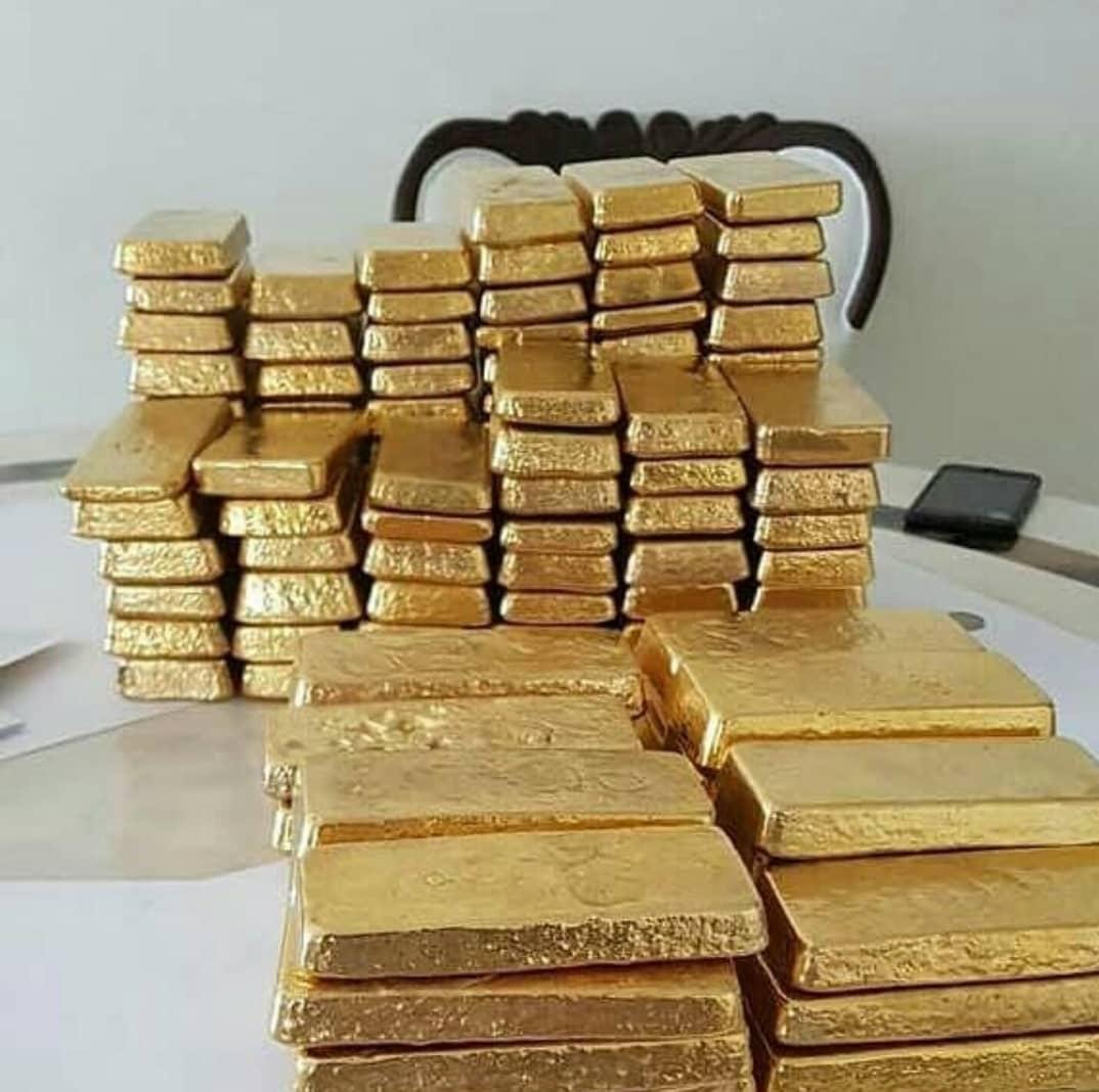 Buy Gold Bullion Bars and get the best deals at the lowest prices from us